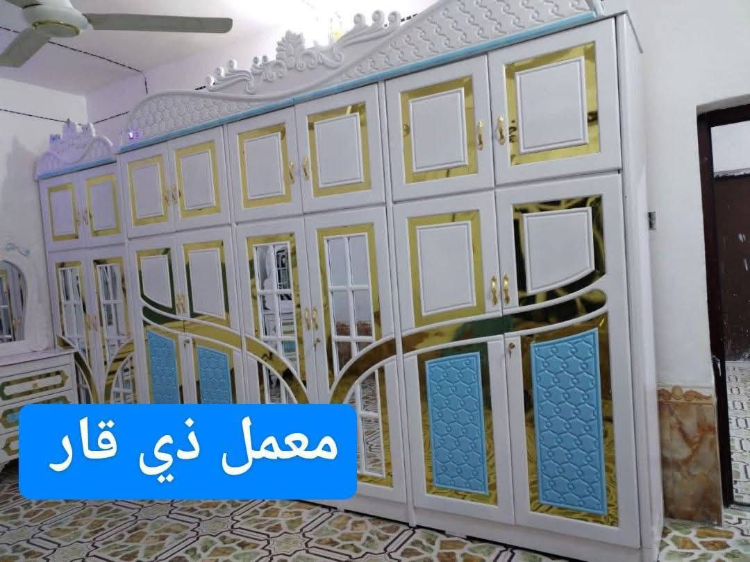 🌷 اهلا وسهلا بيكم يقدم لكم  معمل 🌷 ذي قار
غرف نوم بأاحدث الموديلات تركيه نجاره عراقي 
غرف اعراس غرف شبابيه غرف اطفال  وابواب واجمل دزاين تخم قنفات حسب طلب زبون نشتغل تخم     بااجمل دزاين تركي وعراقي 

مستعدون لتنفيذ جميع دزاين تركي وعراقي في معملنا نجاره  عراقي حسب الطلب نشتغل وع طلب زبون واسعار مناسبه يوجد خدمة توصيل لجميع المحافظات العراق 🇮🇶 واقضيه ونواحي 
عنوان ⭐ ناصرية  معمل ذي قار اهلا وسهلا بيكم 
ملاحظه يوجد لدينا كافة انواع اصباغ حراريه تركي  لتغير لون غرف قديمه بكل الوان ودزاين  اصباغ حسب الطلب  اهلا وسهلا بلجميع 
مندوبه فاطمه


**إذا كنت صاحب هذا الإعلان وتريد حذفه لأي سبب، رجاءا أرسل رسالة إلى الدعم الفني**