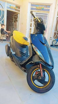 ماكس • نضيفه • تريشه