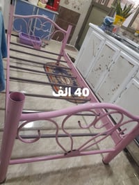اغراض متنوعة • للبيع • متفرقات • اشياء للبيع • بضاعة منوعة