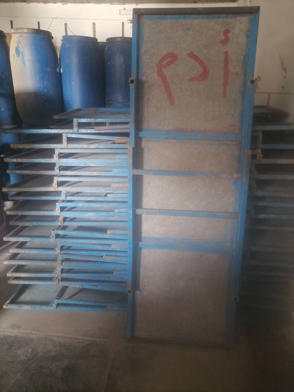 ميز نظيف مقلون بغداد ***********
