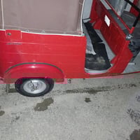 تك تك 2020 • لوحات كربلاء • تحويل بغداد