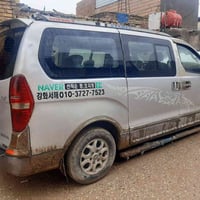 ستاركس اوتماتيك • ٢٠٠٨ • ناصريه