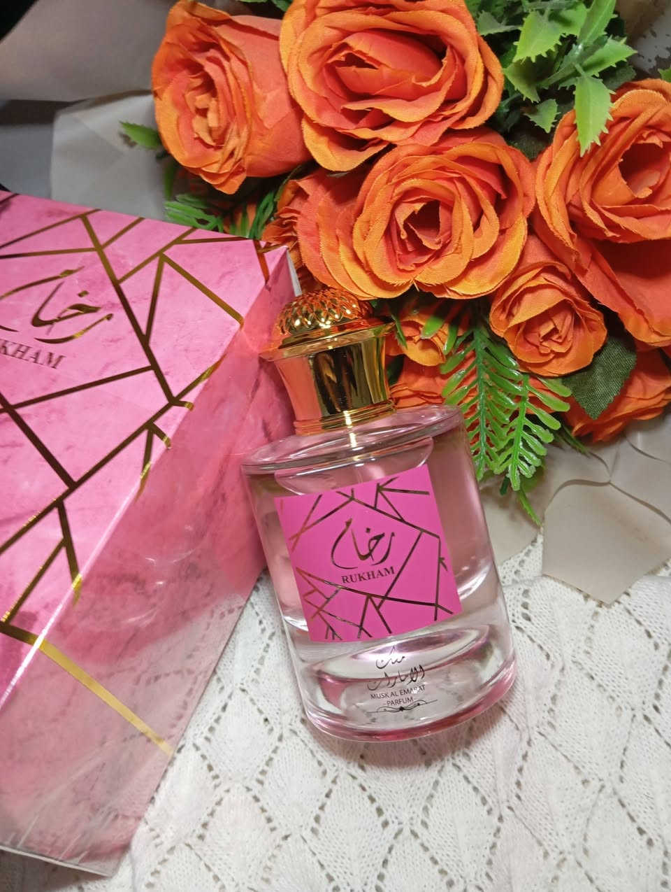 تخفيضات فقط ٧الاف العطر يوجد توصيل داخل ديالى ٣الاف والمحافظات ٥


**إذا كنت صاحب هذا الإعلان وتريد حذفه لأي سبب، رجاءا أرسل رسالة إلى الدعم الفني**