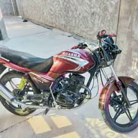 ماطور هيوشه • بدون اوراق • الخالدية