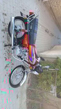 دراجه شلامجيه • مديل 25 • طويريج