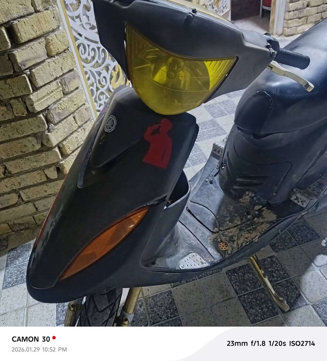 للبيع بوشه 55 الشراي ينتصر***********
