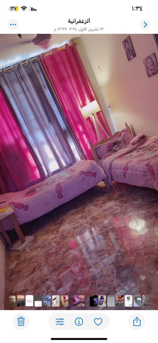 بيت للبيع
المساحه:٦٢ 

الموقع : الزعفرانيه الشهداء خلف مركز شباب

السعر : ١٠٠

بيت طابو سكني ملك صرف 

للاستفسار اتصال 📞 ***********

البيت طابقين  الطابق الثاني غرفتين نوم وصحيات

الطابق الاول ستقبال وهول ومطبخ ومنور وصحيات
