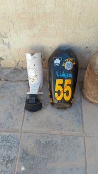 تانكي • سبيدر • ناصريه مركز