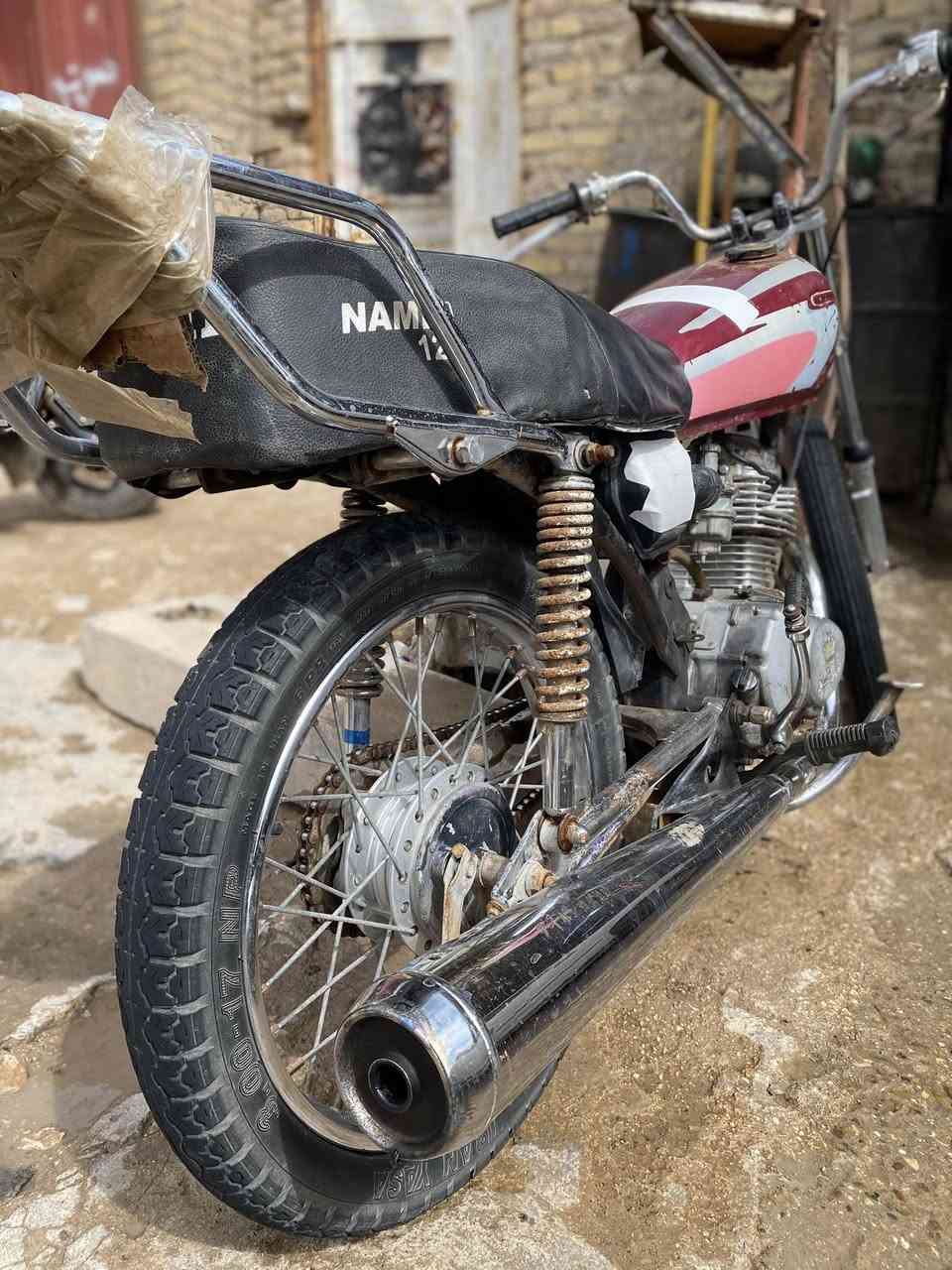 السلام عليكم البيع دراجه اربعه كير شوفت عينك النضافه 
مكاني دوانيه قضاء الحمزه الشرقي السعر ٢٠٠و٢٥
***********
