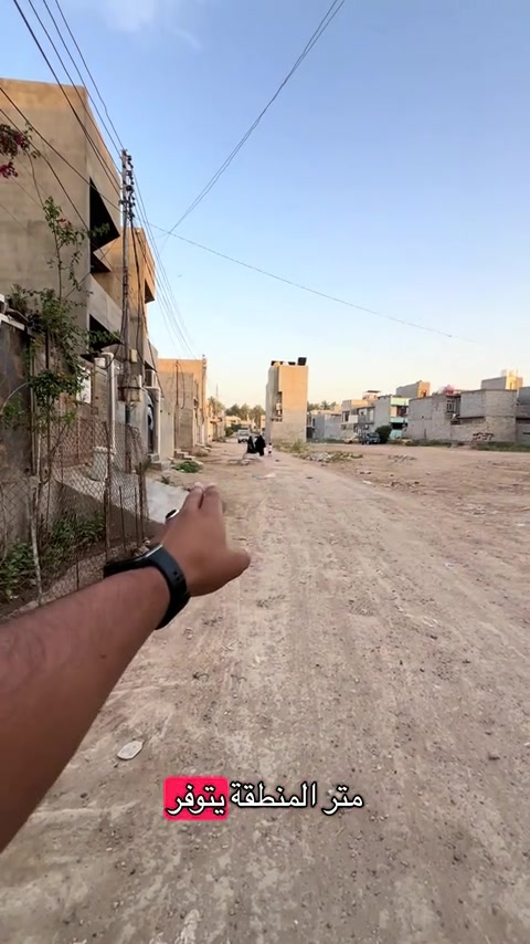 تتوفر دوانم وقطع اراضي ومزارع ومنازل للبيع في منطقة جزيرة بغداد السياحية ومنطقة الفحامة ومنطقة الجلاعطة بأسعار جداً مناسبه  العروض موجودة بمكتب دار الاركان للعقار والمقاولات العامة 🏠 الموقع📍: الفحامة قرب جامع جعفر النداوي  اذا عندك دوانم او قطع اراضي او منازل او مزارع وتريد تبيعهن تعال واعرضهن ويانه بمكتب دار الاركان للعقار والمقاولات العامة  للأستفسار ☎️ ***********  #جزيرة_بغداد_السياحية #الفحامة #مكتب دار الاركان للعقار والمقاولات العامة #عقارات_بغداد #explore 
