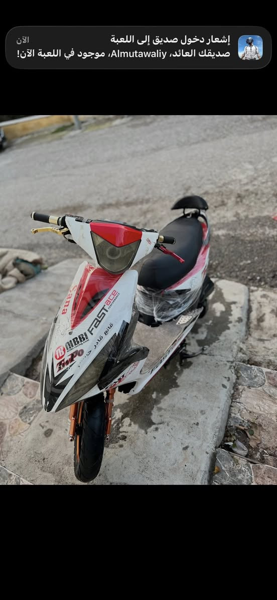 سلام عليكم دراجه للبيع ماكس مضلع كلو شغال نكره سلّف كهربائيات كلو شغال شراي يراسلني وبيك هي وتدلل💕


**إذا كنت صاحب هذا الإعلان وتريد حذفه لأي سبب، رجاءا أرسل رسالة إلى الدعم الفني**