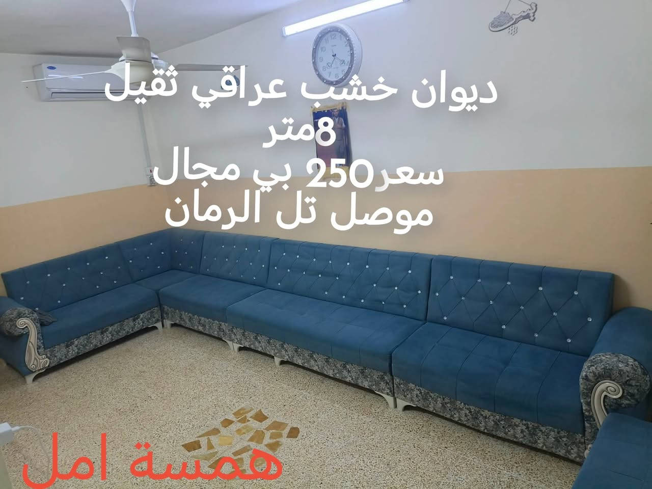 أغراض للبيع
تابعوني ليصلكم كل جديد


**إذا كنت صاحب هذا الإعلان وتريد حذفه لأي سبب، رجاءا أرسل رسالة إلى الدعم الفني**