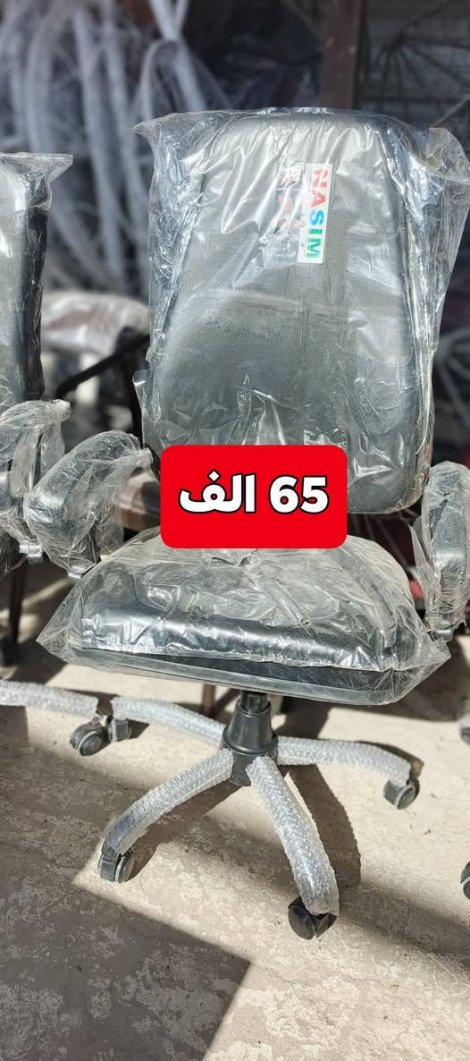 #يــوجــد_تـــوصــيل_محافظـات
#مجمع_علي_حربي_ فرع الثاني توصيل محافظات لتجارة_المستعمل_والجديد
#العنوان_العراق_بابل_الحمزة_الغربي
#بداية_الشارع_السايدين_من_جهة_الهاشمية
#مقابل_مدرسة_الانوار
#مجاور_درة_بغداد 
*********** واتساب واتساب 
*********** إتصال
