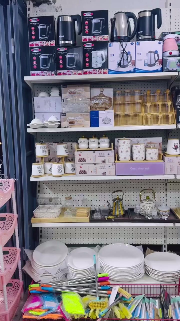 مجمع ابو طيبه بيت مضموم المواد منزليه وأسعارنه جوه السوك وشغلاتنه مرتبه ونازكه شرفونه لمجمع عنوانه بدايه شارع مجمعات مجاور معهد النور مقابل صيدليه الأرجوان على جهه شارع حي معلمين وحياكم الله 🧿😍


**إذا كنت صاحب هذا الإعلان وتريد حذفه لأي سبب، رجاءا أرسل رسالة إلى الدعم الفني**