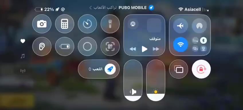 سلام عليكم حساب ببجي مستوا 78 اللبيع سعر 30 ربط كوكل فقط ويتغير ابيع وجه الوجه


**إذا كنت صاحب هذا الإعلان وتريد حذفه لأي سبب، رجاءا أرسل رسالة إلى الدعم الفني**