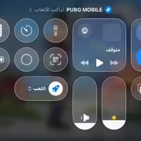 حساب ببجي • مستوى 78 • ربط كوكل