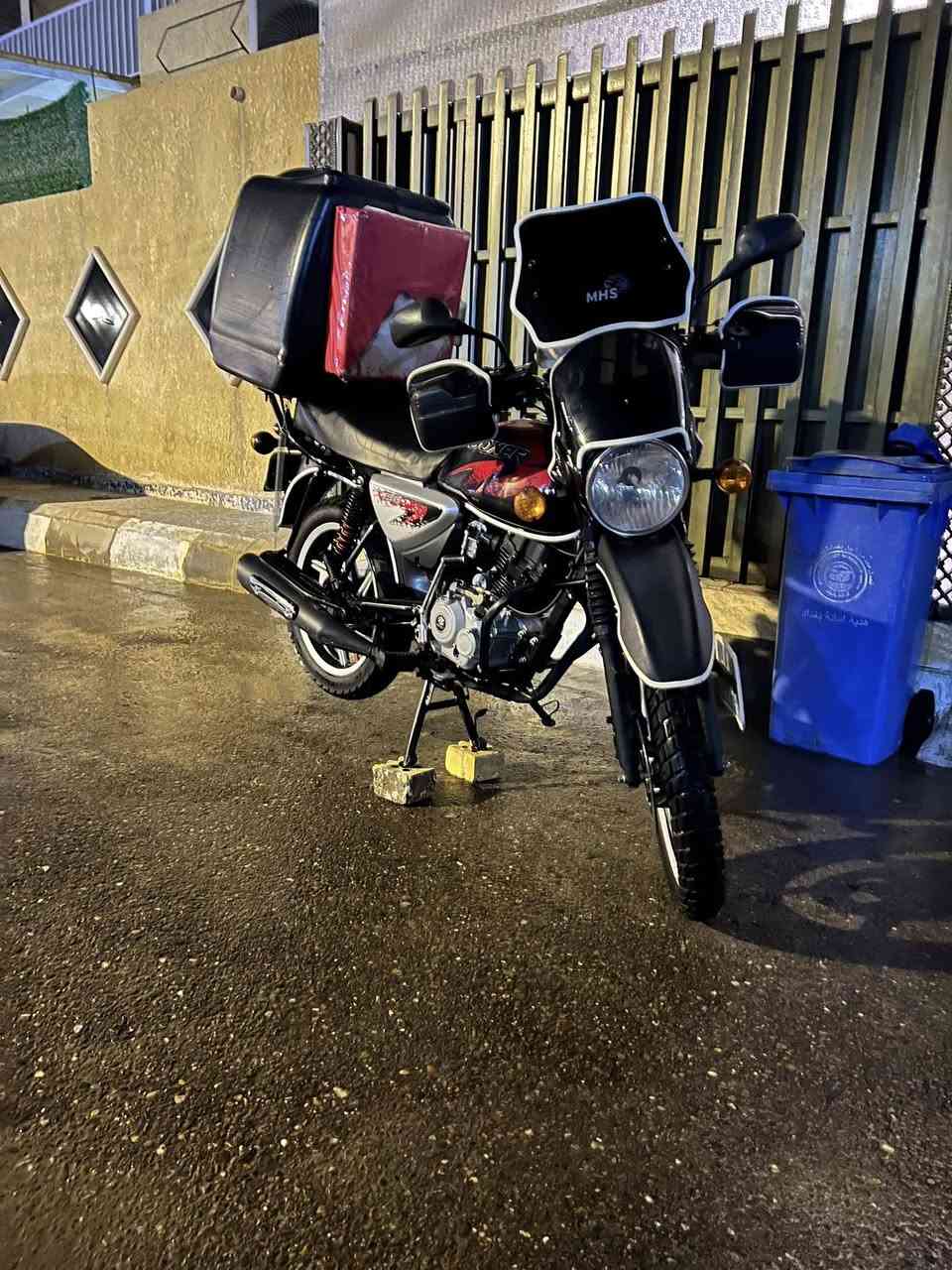 سلام عليكم دراجه بوكسر موديل 2023 رقم إنكليزي وسنويه بسمي تحويل ثاني يوم مكينه مجفته تجفيت شركه بعده علسحك المكان بغداد الزعفرانيه
***********واتساب واتصال
