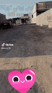 قطعه ارض للبيع المساحه 160متر مكانها ابو دشير قرب معمل الببسي ترهم قسط لاستفسار ع الرقم
***********
