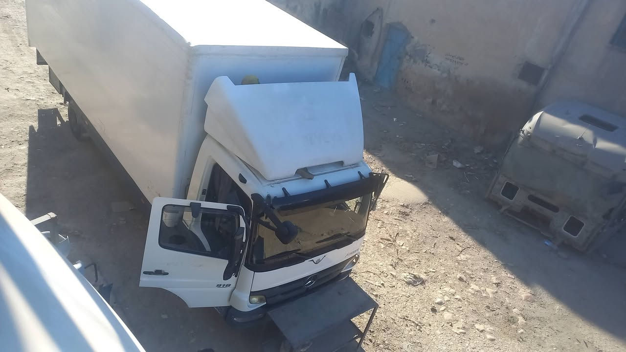 كاسحه اتكو ثلاث قطع للبيع
0790833684


**إذا كنت صاحب هذا الإعلان وتريد حذفه لأي سبب، رجاءا أرسل رسالة إلى الدعم الفني**
