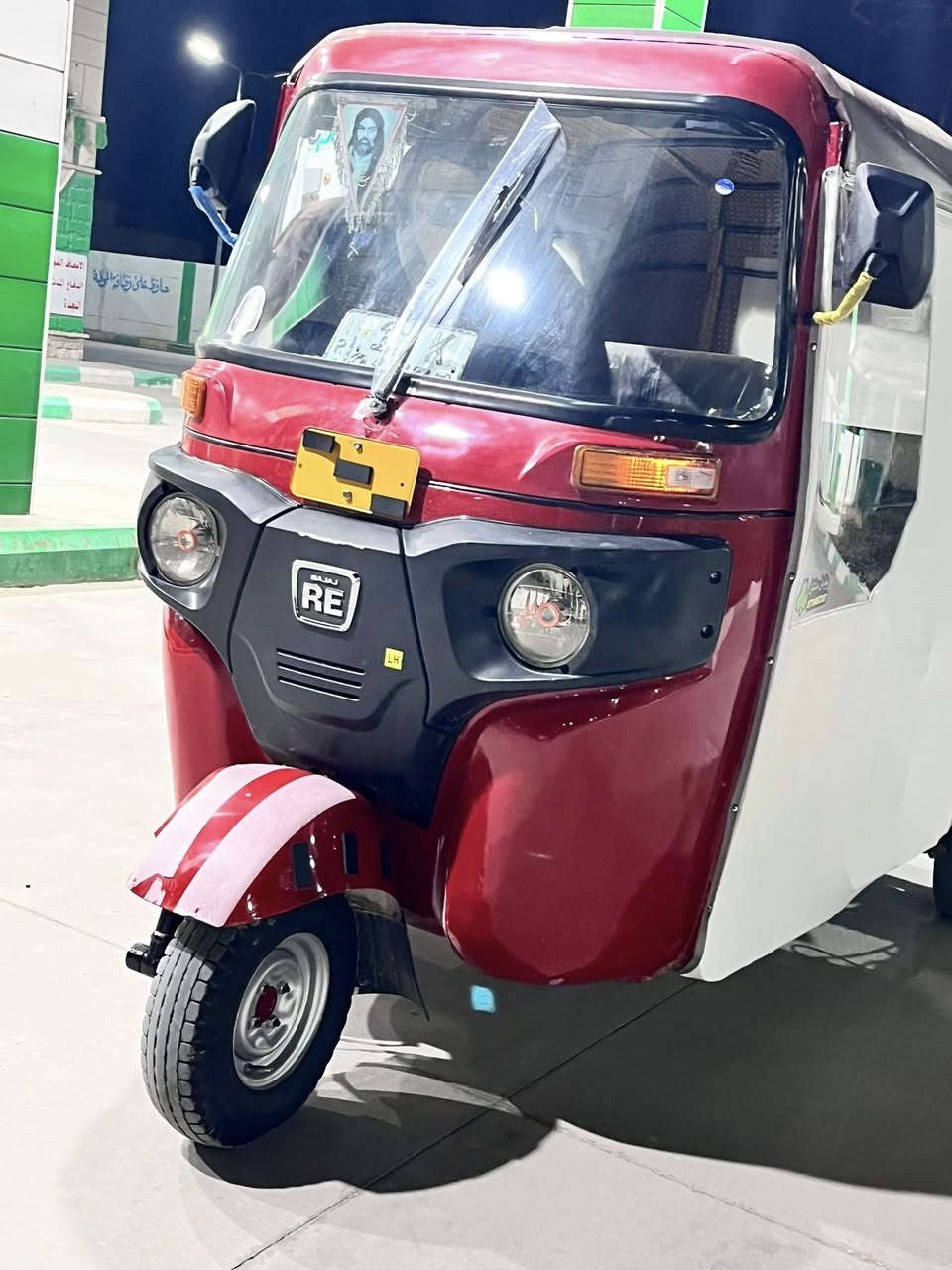 سلام عليكم شباب تكتك 22/10 تكتك تخبل مال جناي تكتك ما متعوبه مال بيت خير من الله مكينه مكفوله تنقيص التبخير مبدل بيه بوشه وبستم شركه المصطفى رقم بغداد بسمي ثاني يوم بسمك التكتك ولشراي يدلل مكاني بغداد حي البتول ***********
