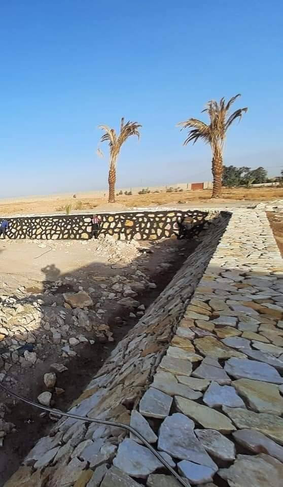 ***********************
