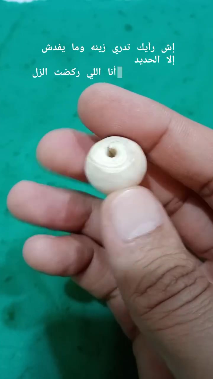 عطف اصيل ...وتحف


**إذا كنت صاحب هذا الإعلان وتريد حذفه لأي سبب، رجاءا أرسل رسالة إلى الدعم الفني**