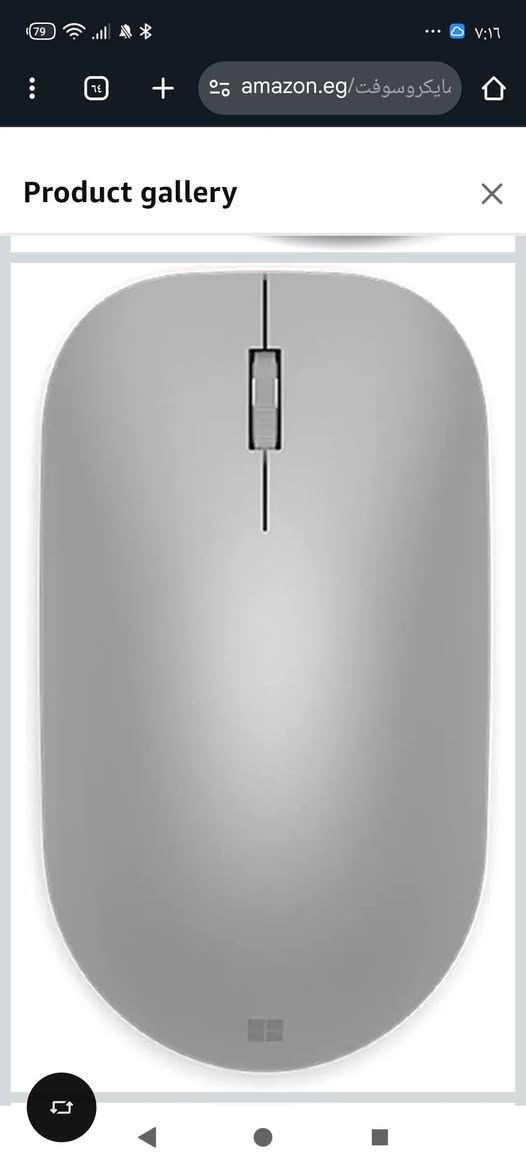 ماوس لاسلكي ماركة مايكروسوفت لأجهزة سيرفس


**إذا كنت صاحب هذا الإعلان وتريد حذفه لأي سبب، رجاءا أرسل رسالة إلى الدعم الفني**