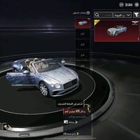 حساب مراسلة • حساب شعدك • للبيع