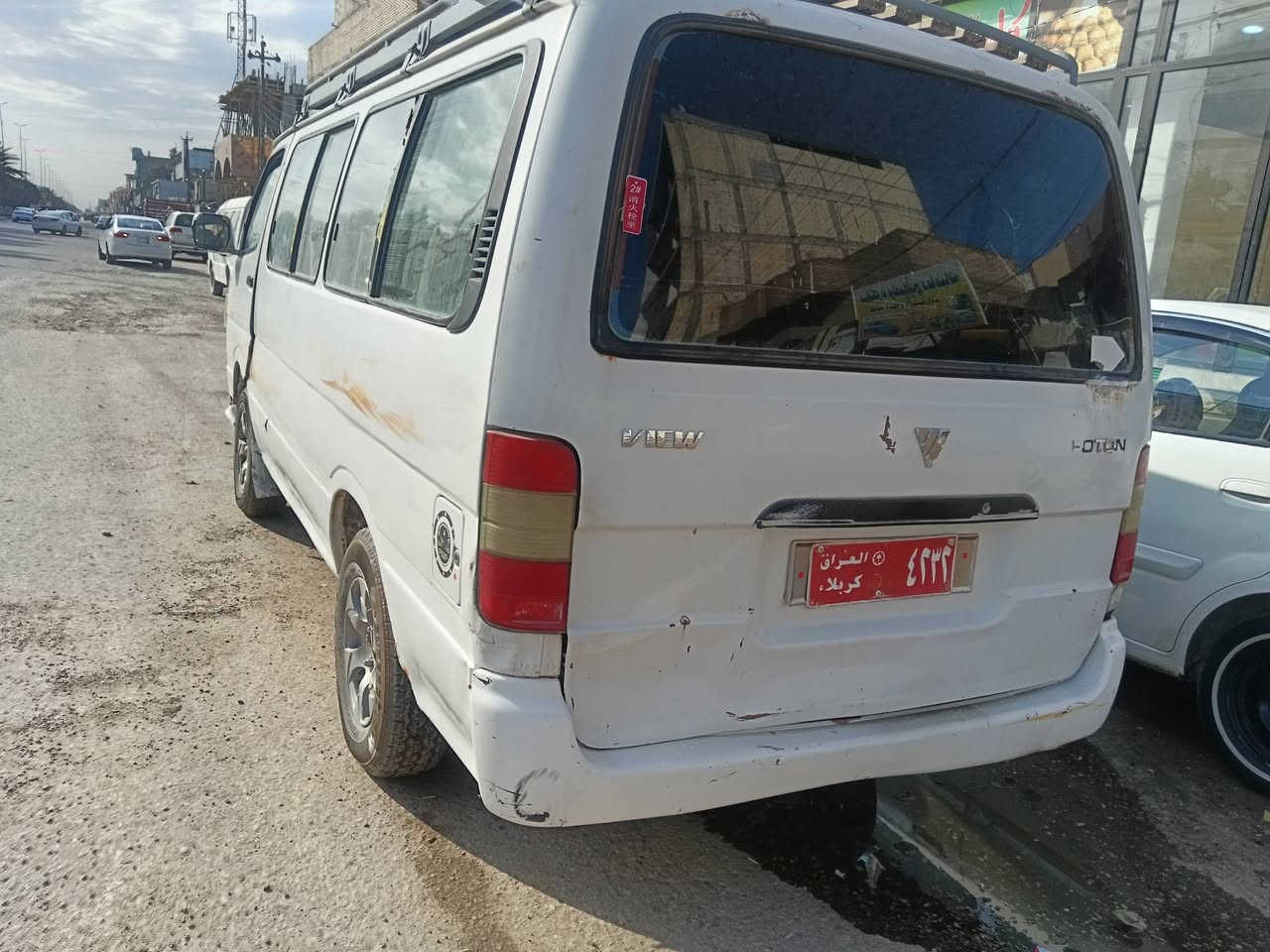 السلام عليكم فتون للبيع موديل 2007 راعيها ماواصله مكينه وكير ع الشرط محورة ونجي
مطلوبه هيئه300 الف بيع اومراوس إذ اكو
السعر 17 وبيها مجال المكان النجف رقم ***********
