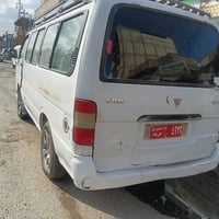 ٢٠٠٧ • مكينة وكير • النجف