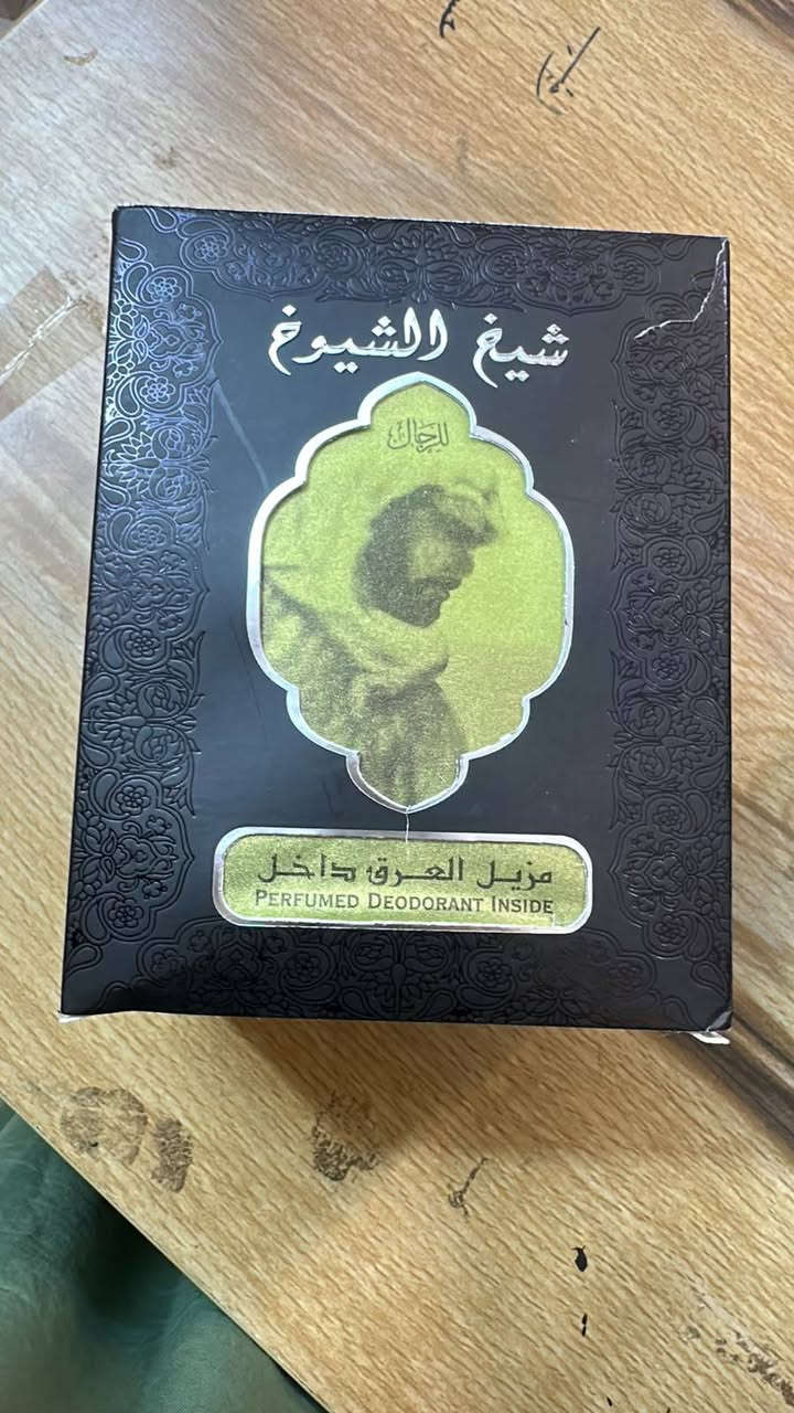 السلام عليكم متوفره عطور قطع اخيره اصلي بأسعار مناسبه


**إذا كنت صاحب هذا الإعلان وتريد حذفه لأي سبب، رجاءا أرسل رسالة إلى الدعم الفني**