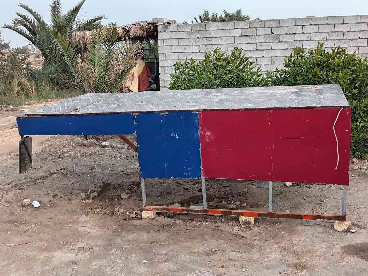 محجر للبيع
***********
