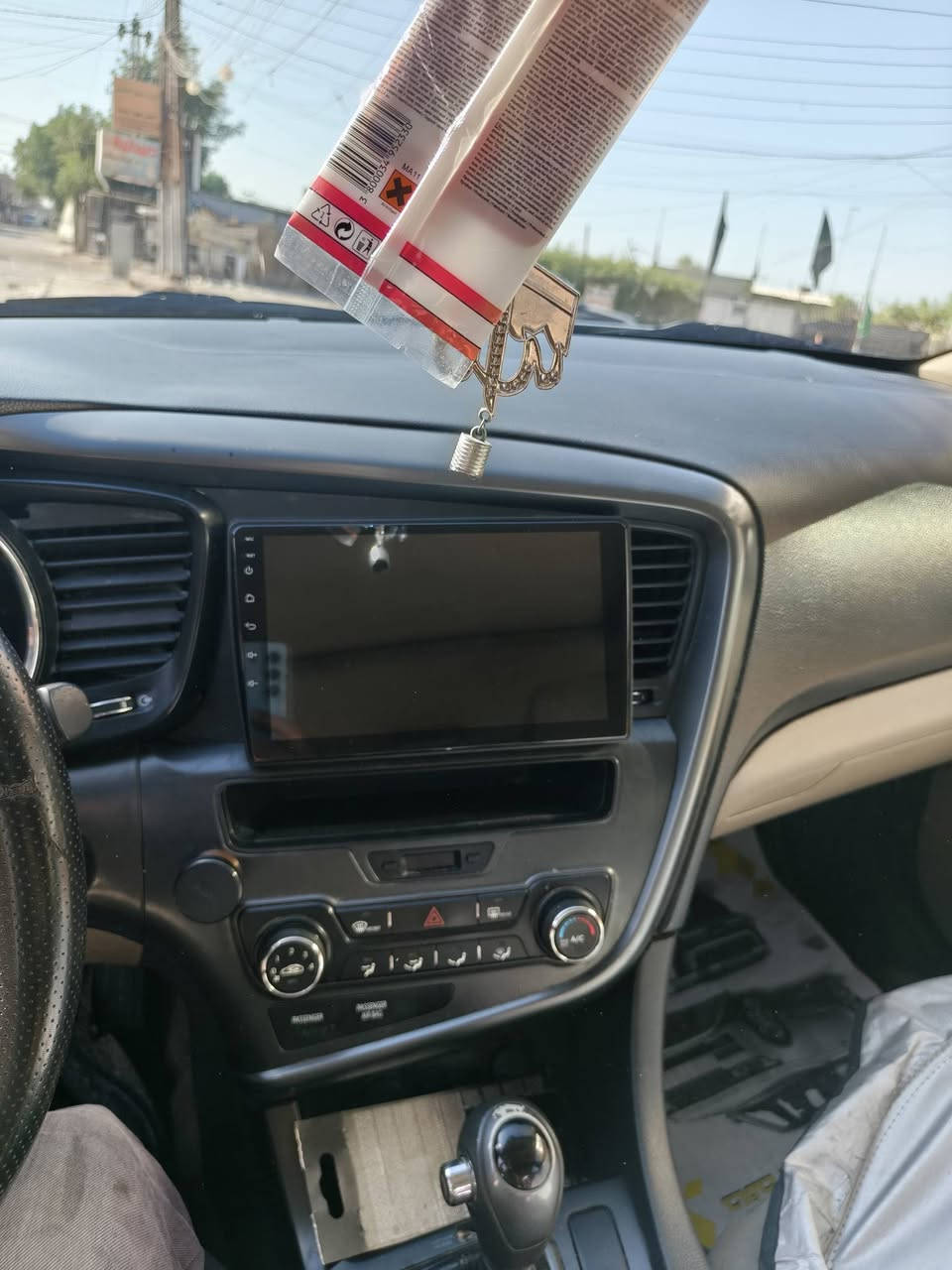 السلام عليكم اوبتما موديل ٢٠١٣ وارد أمريكي لون رصاصي مكينه ٢٤٠٠ Gdi ماشيه ١٣٦ ميل كير ومكينه وحداديه وكهربائيات كلها شغاله رقم أمريكي سنويه ٢٩ ما مستحقه هزه بسعر ٨٦ وبيها مجال مكاني بغداد 
***********
***********
