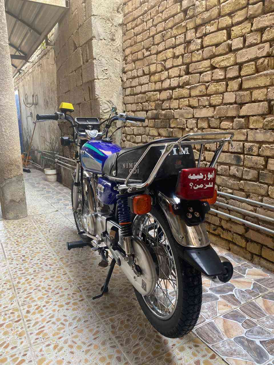 سلام عليكم نامه 26مصار شهر من نزلتها محررك شلامجه بدلتلها همين 26ب850وبيها مجال متسعجل عله بيتعها لوتي اعبر لمنشور رقم ‏ ‪***********‬‏
