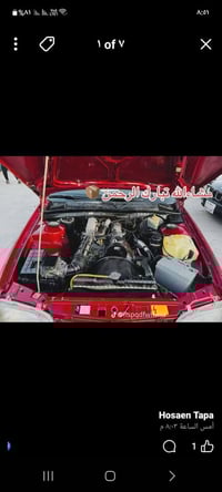 اوبل اوميغا • ١٩٩٢ • محرك ٢.٠