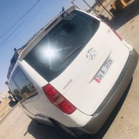 استاركس للبيع موديل ١١ بسمي دولي تحويل مباشر 07714309360 مكان صلاح الد...