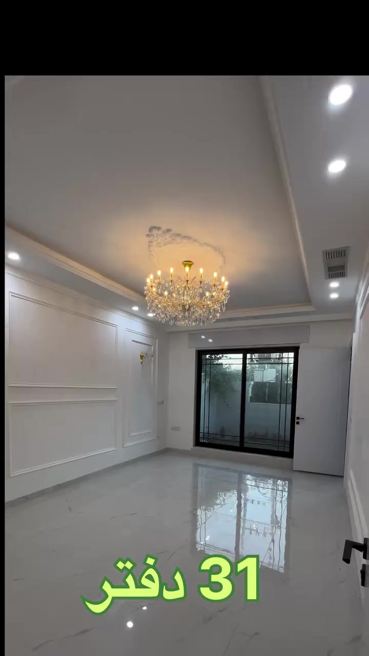 #العراق #كربلاء #نجف #البصرة #دهوك #سليمانية #مقاولات #اربيل #سكن
