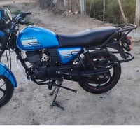 دايوان موديل 20 • كفاله عامه • طريق كوت بغداد