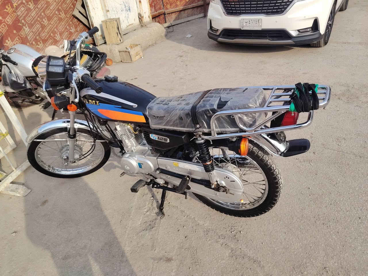 اربعة نامه شلامجه أوراق اصولية موديل 2023 للبيع
***********
