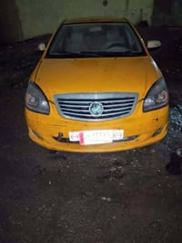 مكينة كير • شرط التحويل • ٢٠١٣