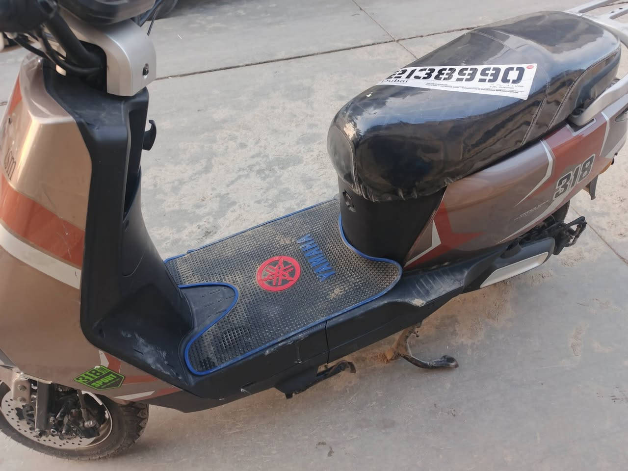 ماطور شحن 318 السعر 550
اتصال ***********
