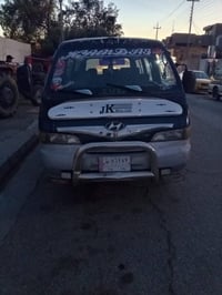 07508821077