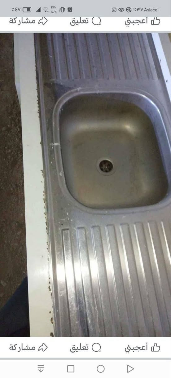 كاونتر  قطعتين ابو السنك السعر 200
العنوان : كربلاء الشبانات 
الرقم***********
