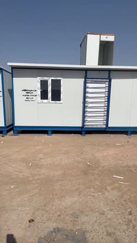 كرفان • ٧×٣م • كربلاء