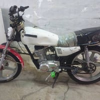 ماطور نامه • ماطور اربعه كير • دراجة نامه • دراجة نارية اربعه كير • در...