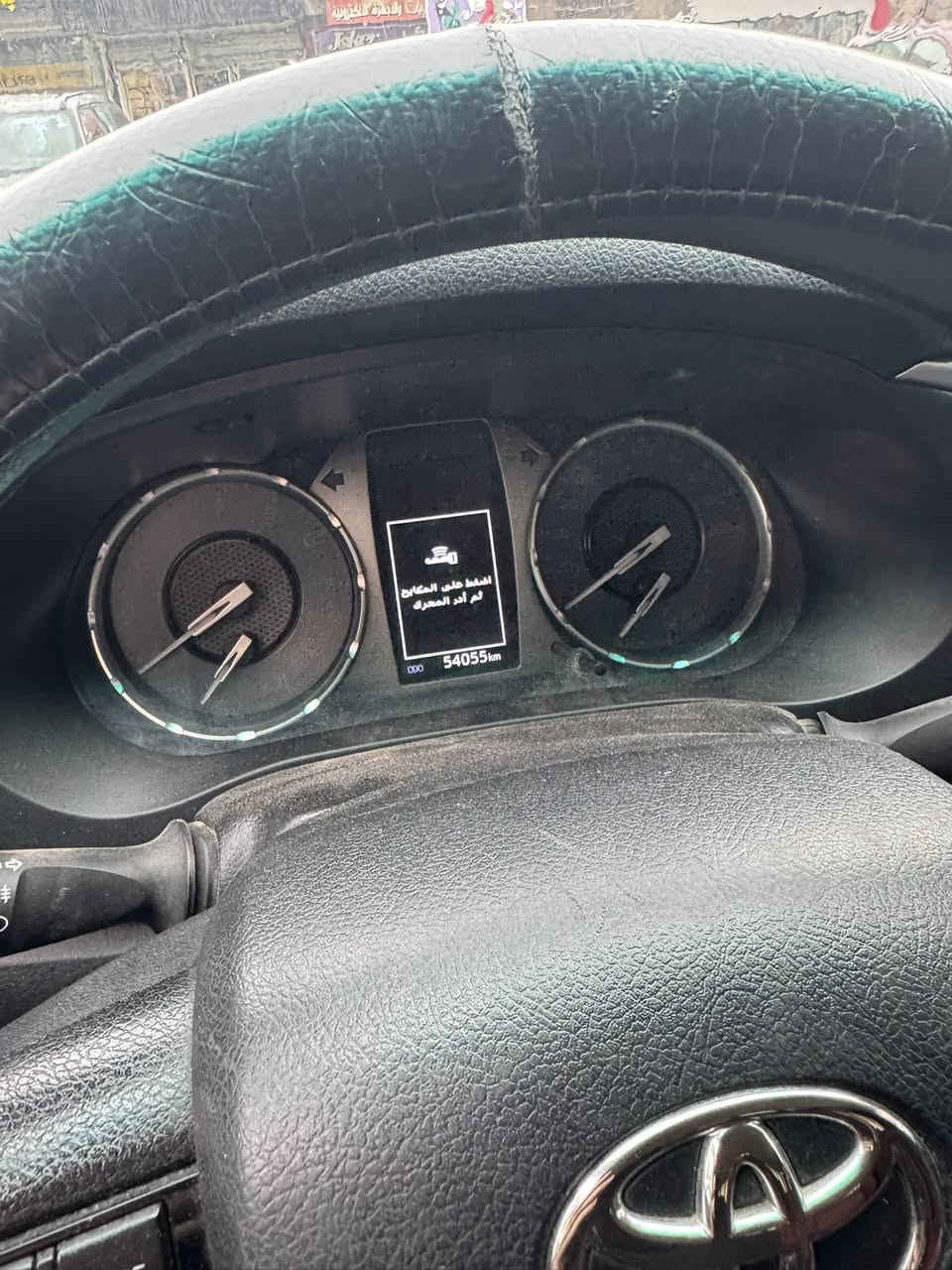 هايلوكس 2023
ماشيه 54000
شركة ساز 
مبدل باب وكاله خلف السائق فقط 
الباقي كفاله عامه 
السعر 29500 وبيه مجال 
الموقع بغداد بوابة العراق 
***********
