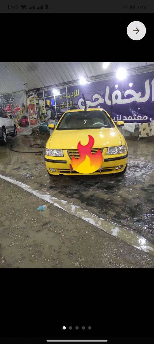 سلام عليكم سمند 11 كير مكينه كفله بسمي رقم بصره نكليزي سياره معمره هلالات دوس تبديل  بنيد بسمي سياره مكاني ناصريه لمدينه المايه سعر 35 وبيه مجال  ***********
