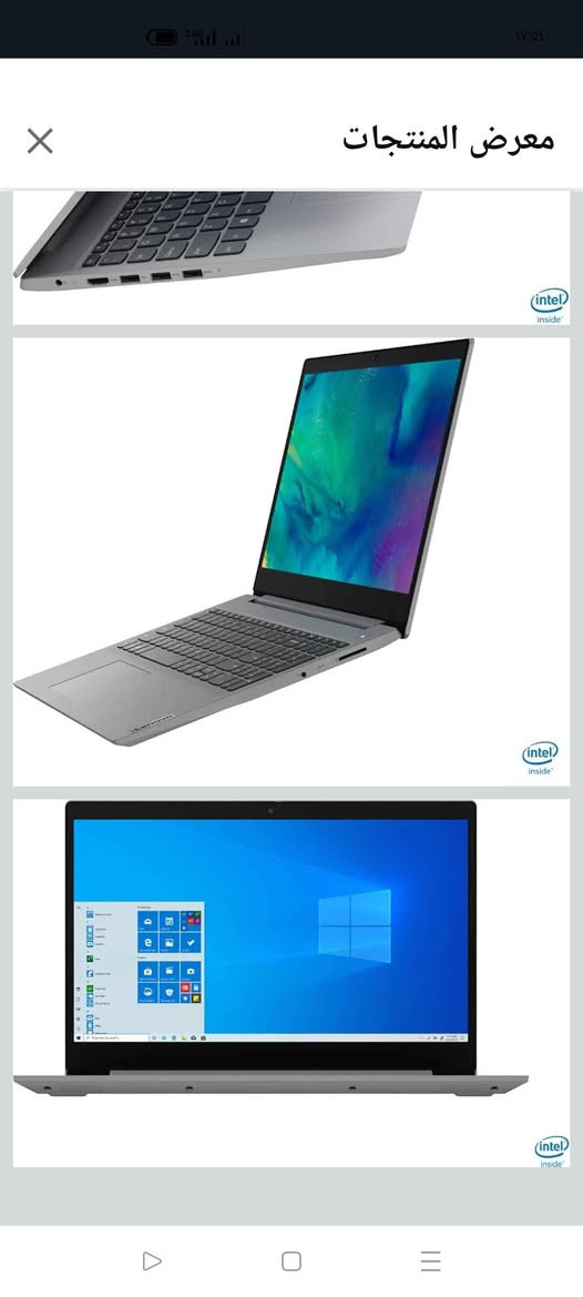 كوراي 3
رام 16 
ذاكرة 1 تيرا hhd قابل للتغير الى ssd
كلش نظيف مستعمل قليل دكوك, كركوك


**إذا كنت صاحب هذا الإعلان وتريد حذفه لأي سبب، رجاءا أرسل رسالة إلى الدعم الفني**