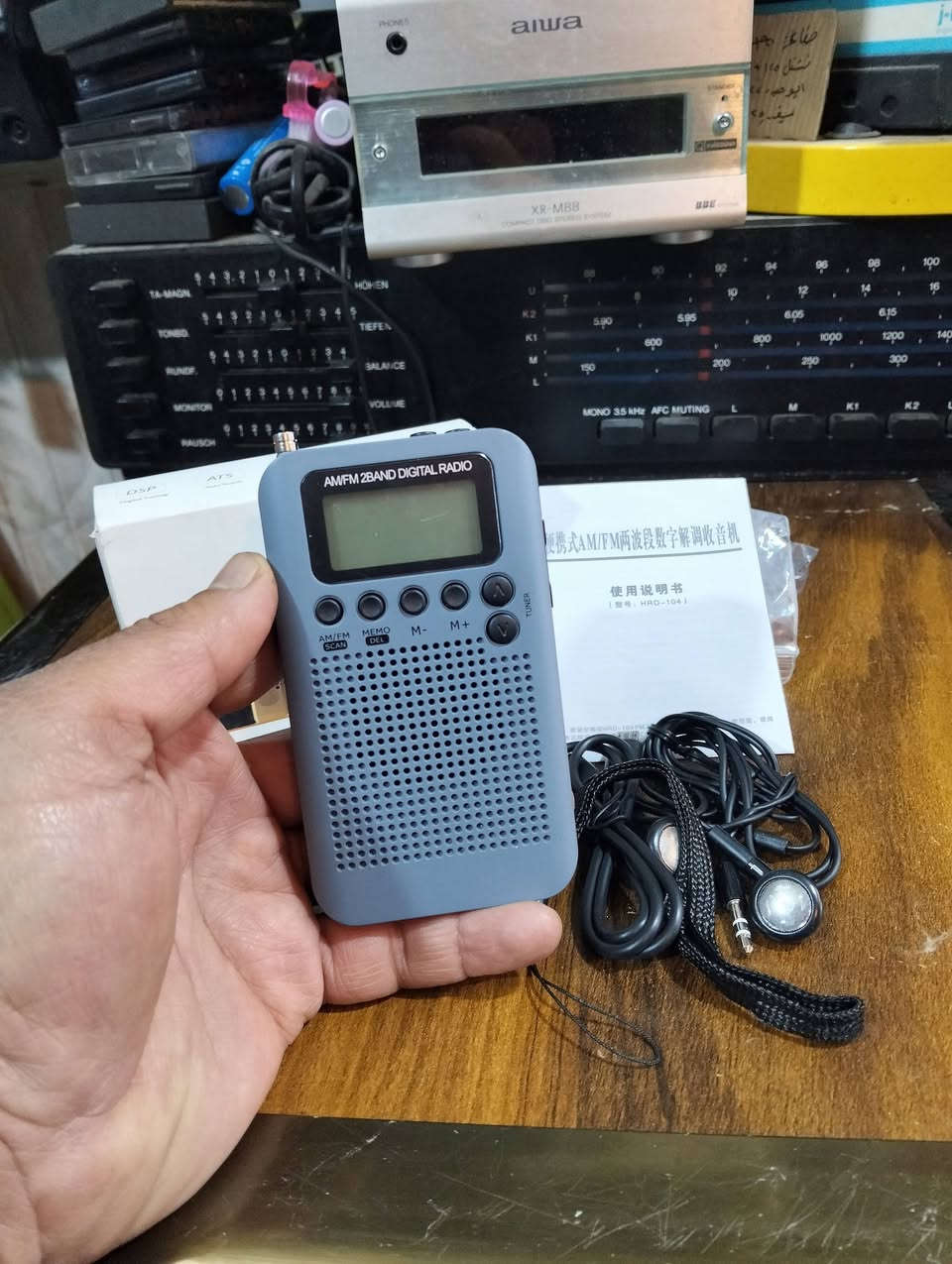 راديو جيب صغير
موجات الراديو FM AM 
جهاز جديد بالكارتون مع جميع ملحقاته 
السعر 25 الف مع التواصل 
للحجز المراسله على الخاص


**إذا كنت صاحب هذا الإعلان وتريد حذفه لأي سبب، رجاءا أرسل رسالة إلى الدعم الفني**