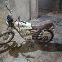 07858343590